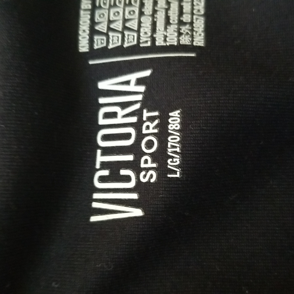 Victoria Sport Gray Workout leggings Size L - Picture 8 of 13